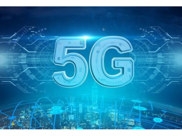 5G 頻譜分配落定，基站建設(shè)先行